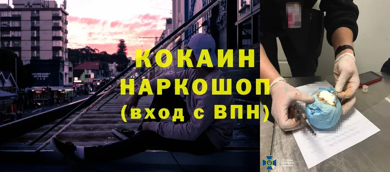 Бутират Аксай