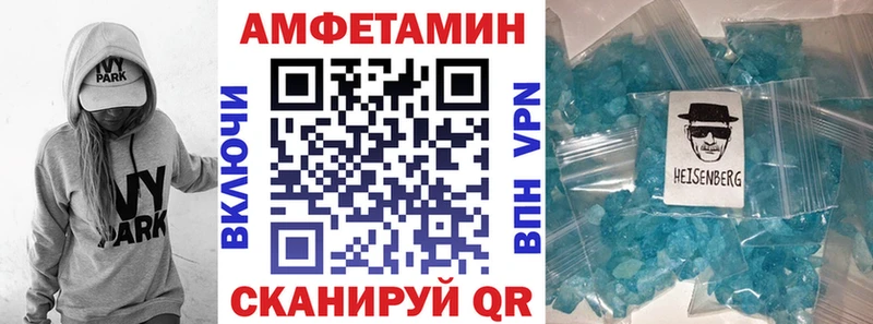 кракен tor Аксай Amphetamine Розовый наркошоп