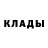 Кетамин VHQ Ilham Kholik
