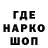 БУТИРАТ GHB Donzo Savage