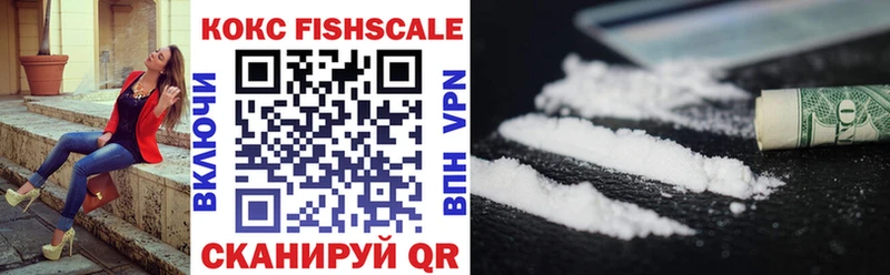COCAIN Columbia  как найти наркотики  darknet официальный сайт  Аксай  ссылка на мегу как войти 