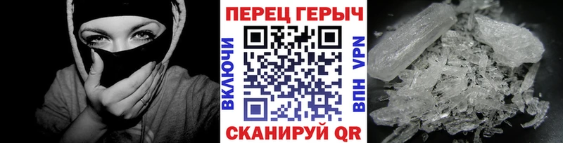 ГЕРОИН VHQ  Аксай 