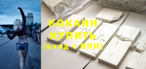 дживик Яранск