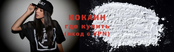 марки lsd Тутаев