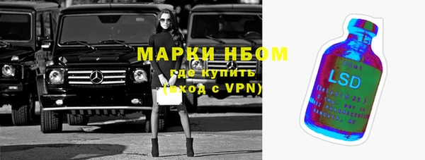 MDMA Premium VHQ Тихвин