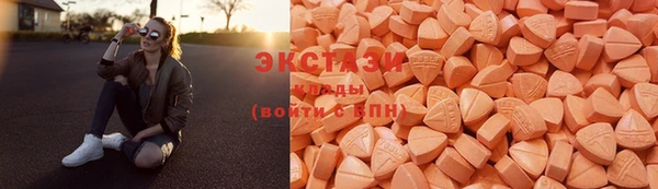 марки lsd Тутаев