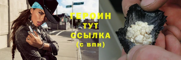 дживик Яранск
