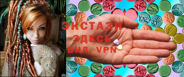дживик Яранск