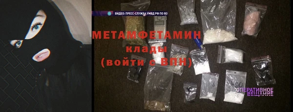 дживик Яранск