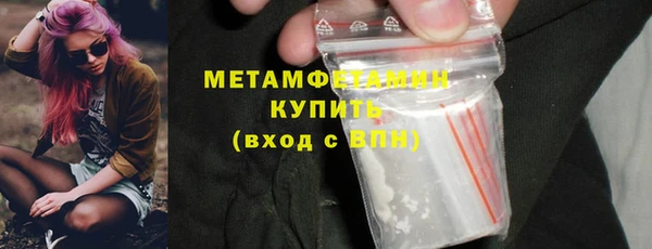 дживик Яранск