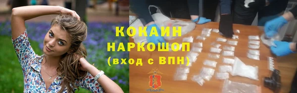 марки lsd Тутаев