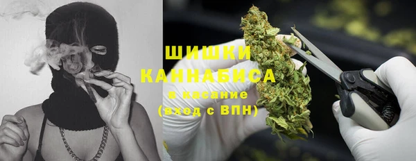 мяу мяу мука Янаул