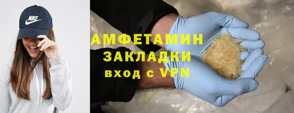 марки lsd Тутаев