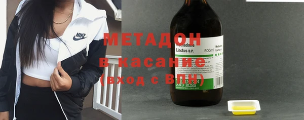 дживик Яранск
