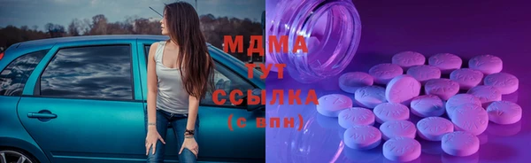 дживик Яранск