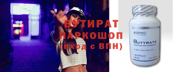 дживик Яранск