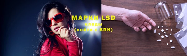 мефедрон VHQ Яровое