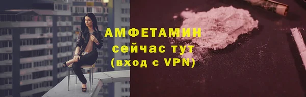 дживик Яранск