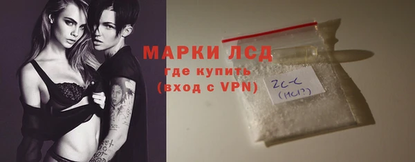 крисы Тында
