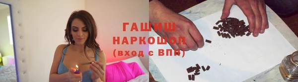 дживик Яранск