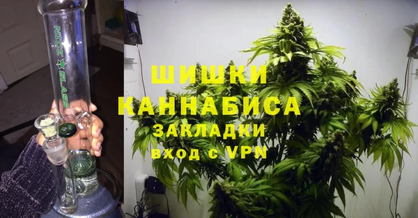 дживик Яранск