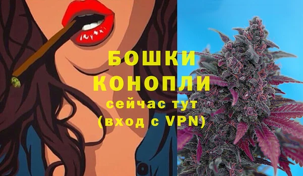 мефедрон VHQ Яровое