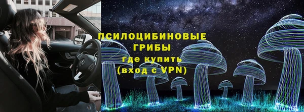 мефедрон VHQ Яровое