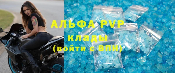мяу мяу мука Янаул
