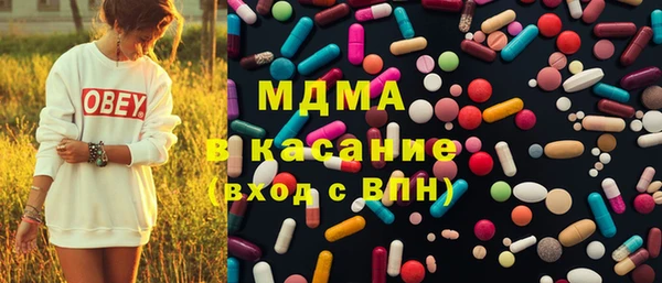 мяу мяу мука Янаул