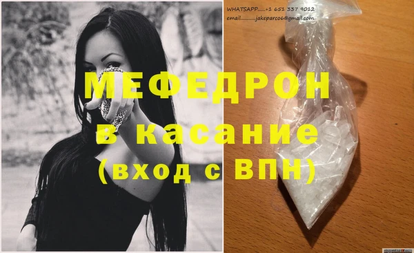 марки lsd Тутаев