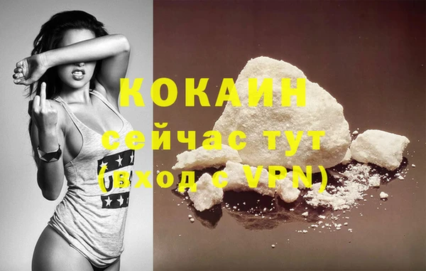 марки lsd Тутаев