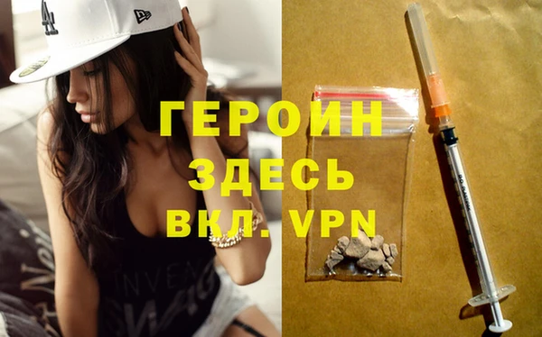 марки lsd Тутаев