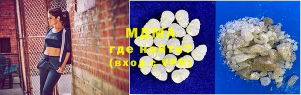 марки lsd Тутаев