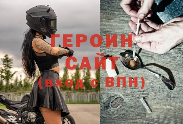 марки lsd Тутаев
