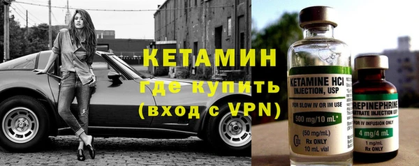 дживик Яранск