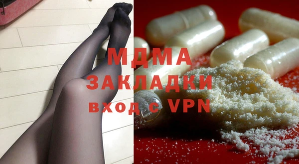 дживик Яранск