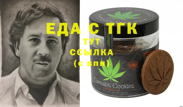 марки lsd Тутаев