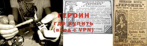 бошки Туринск