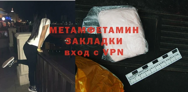крисы Тында