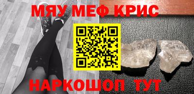 дживик Можайск