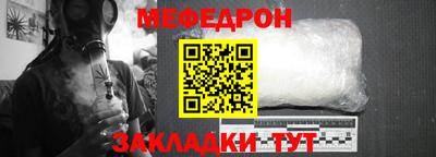 дживик Можайск