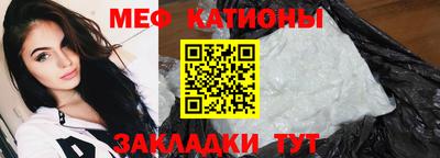 дживик Можайск