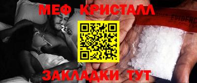 MDMA Моздок