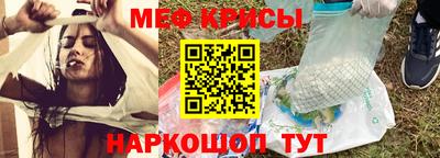 первитин Можга