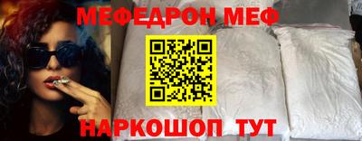 дживик Можайск