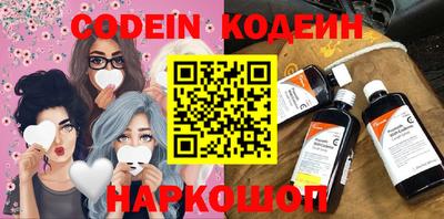 MDMA Моздок