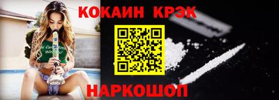 дживик Можайск