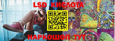 прущая мука Первоуральск