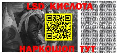 ешки Берёзовский