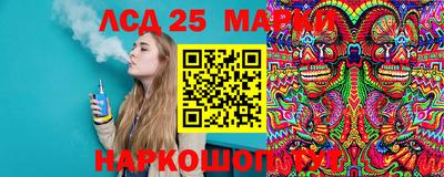 MDMA Моздок